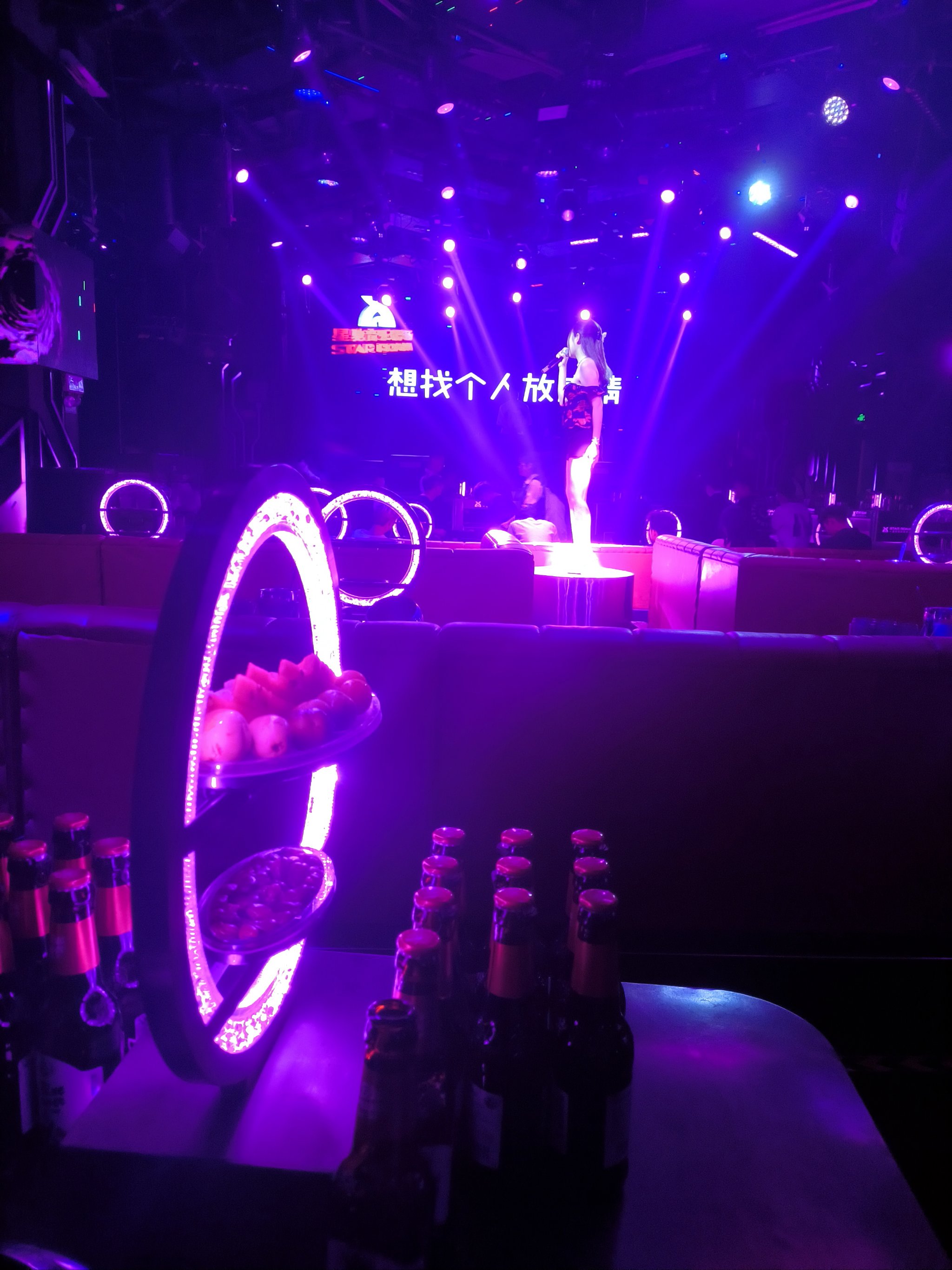 咸阳商务ktv环境怎么样详解-永寿县ktv预订